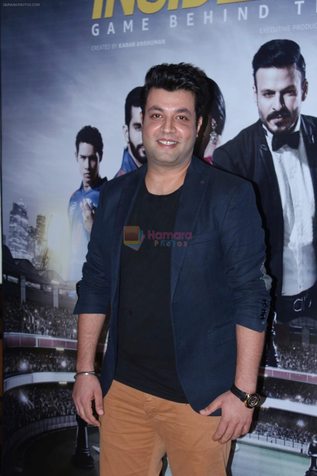 Varun Sharma at the Success Party of Web Series INSIDE EDGE on 29th July 2017