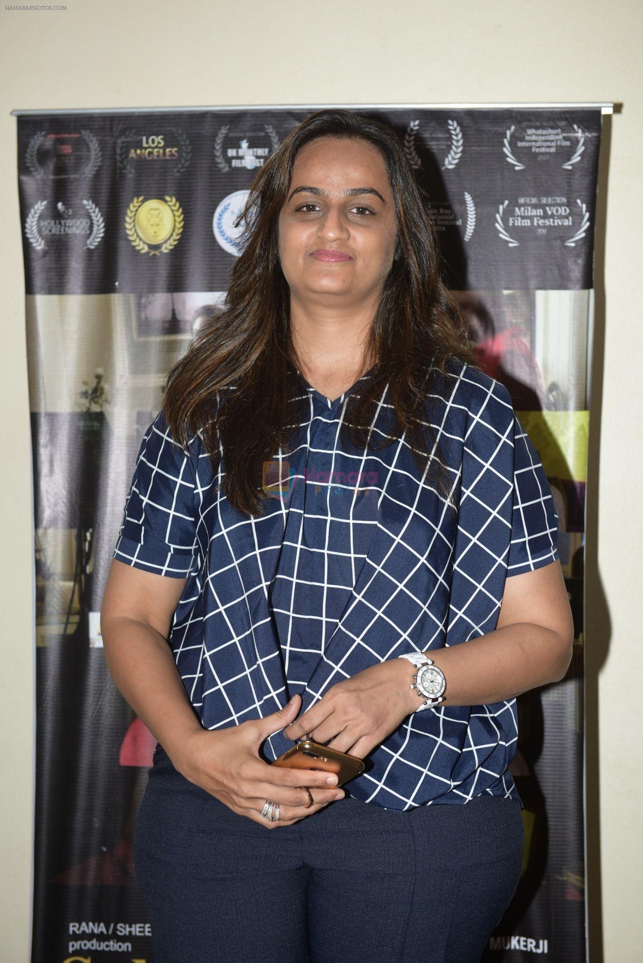 Designer Bhumika Chedda at the special screening of the film SAB THEEK HAIN on 27th July 2017