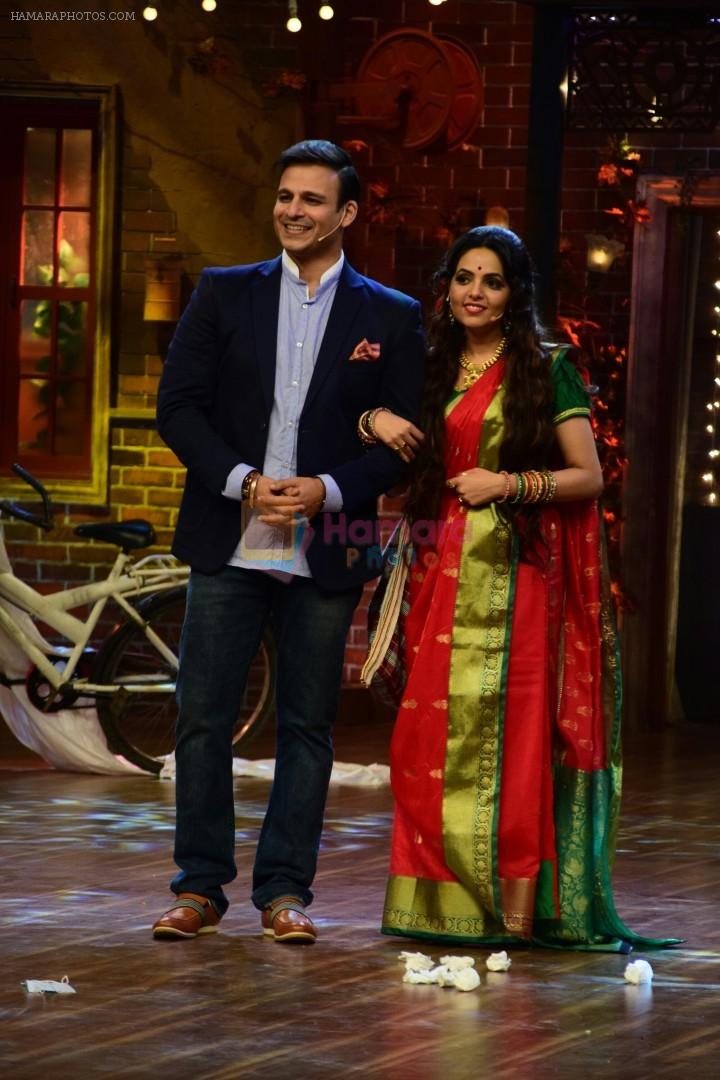 Vivek Oberoi, Richa Chadda at the Episode Shoot Of The Drama Company on 29th July 2017