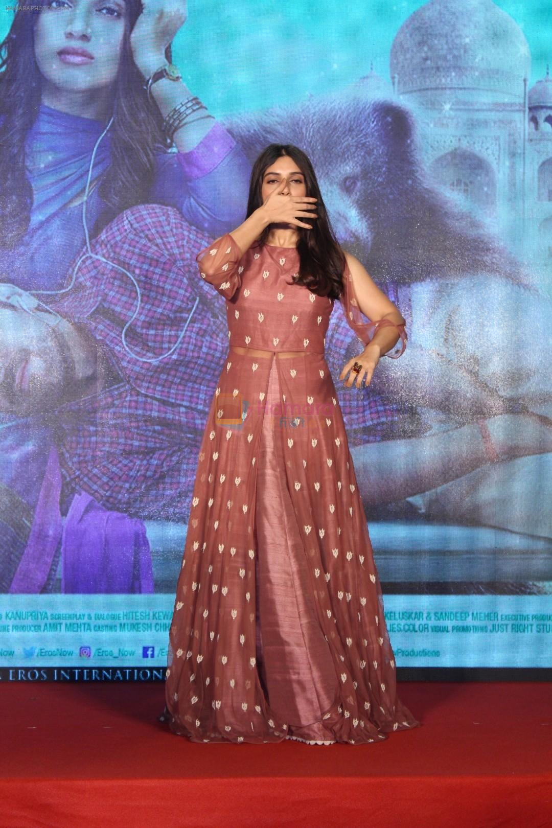 Bhumi Pednekar at the Trailer Launch Of Movie Shubh Mangal Savdhan on 1st Aug 2017