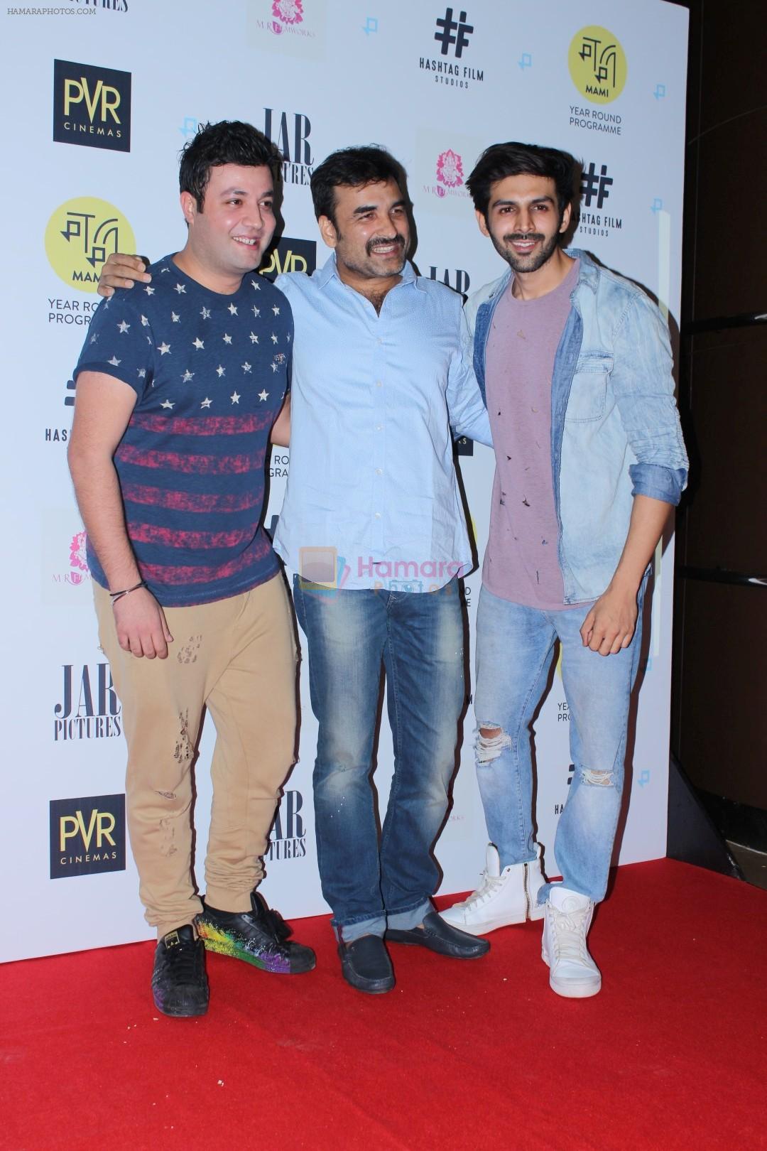 Varun Sharma,Pankaj Tripathy, Kartik Aaryan at Gurgaon Film Premiere Hosted By MAMI Film Club on 1st Aug 2017