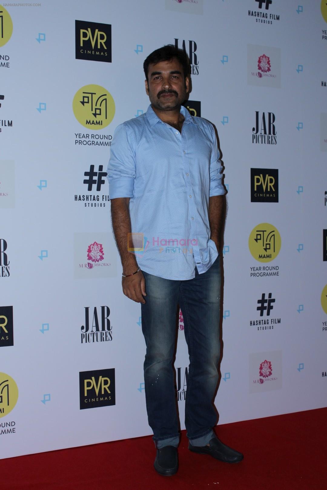 Pankaj Tripathy at Gurgaon Film Premiere Hosted By MAMI Film Club on 1st Aug 2017