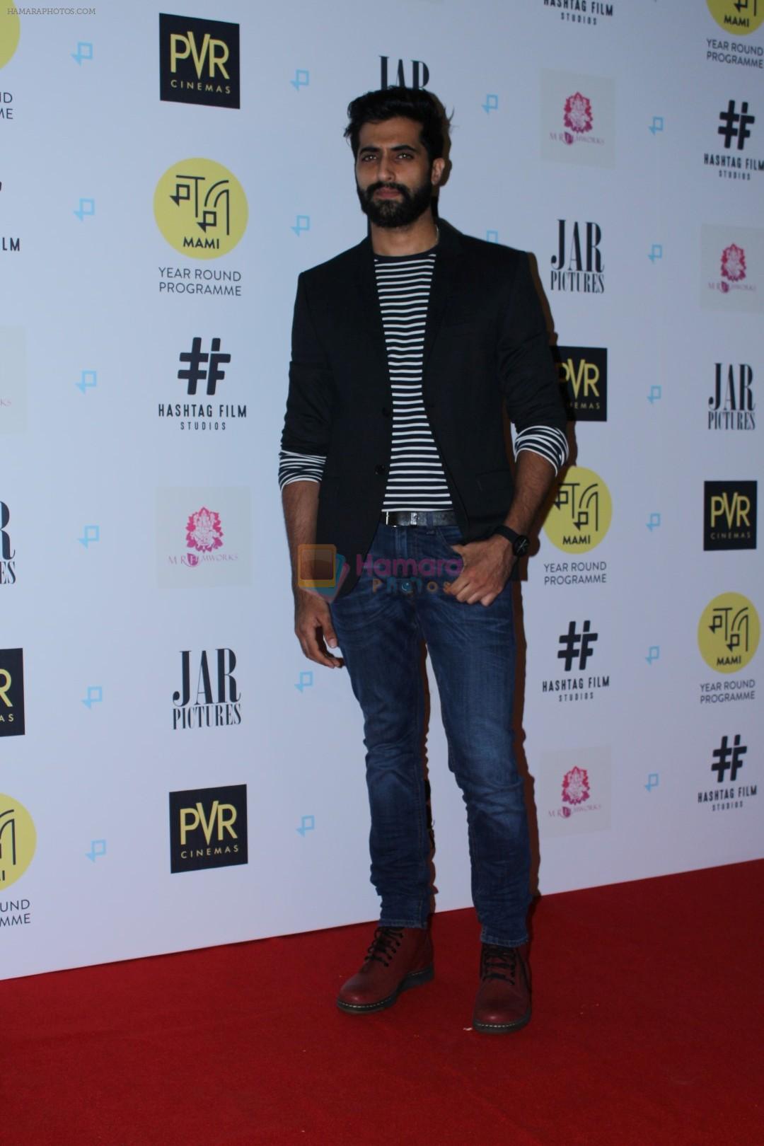 Akshay Oberoi at Gurgaon Film Premiere Hosted By MAMI Film Club on 1st Aug 2017
