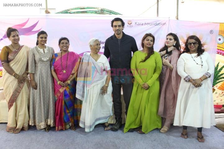 Arjun Rampal, Aishwarya Rajesh Visit The Girls Of Dagdi Chawl on 4th Aug 2017