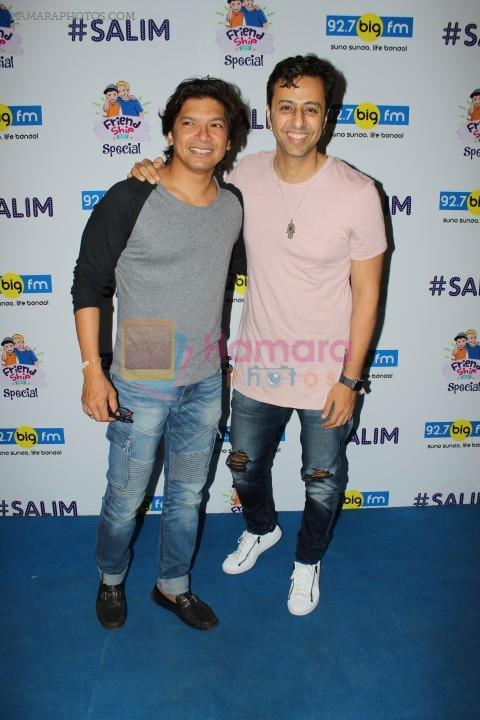 Shaan, Salim Merchant Celebrate Friendship Day Special At 92.7 Big Fm on 3rd Aug 2017