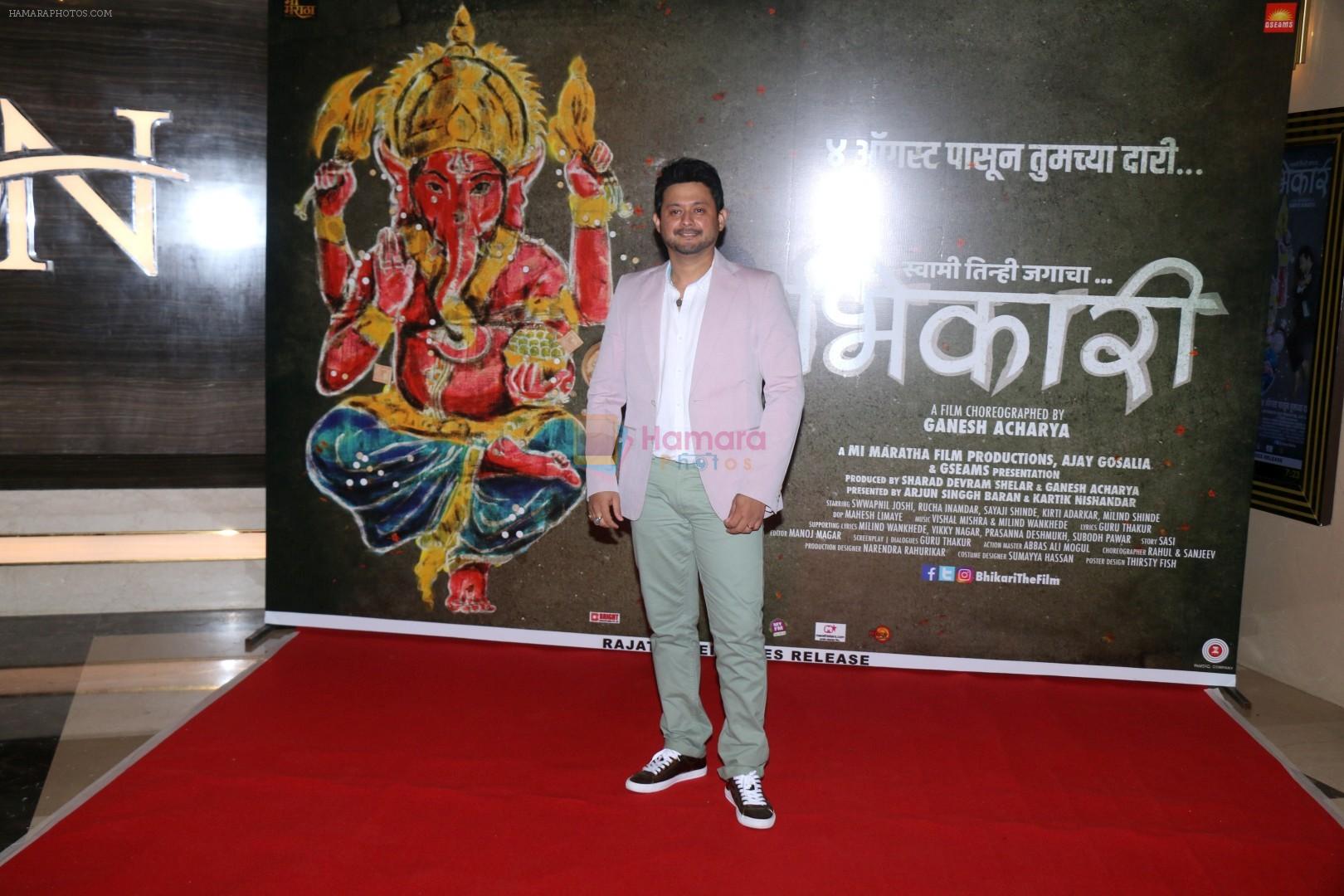 Swapnil Joshi at the Grand Red Carpet Premiere Of Film Bhikari on 4th Aug 2017