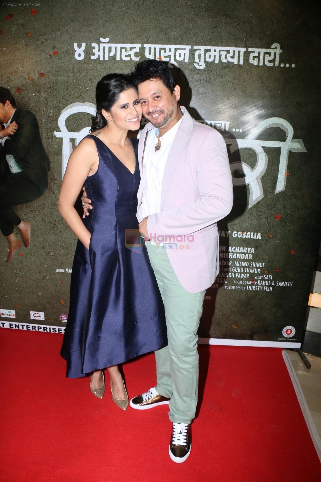 Sai Tamhankar, Swapnil Joshi at the Grand Red Carpet Premiere Of Film Bhikari on 4th Aug 2017