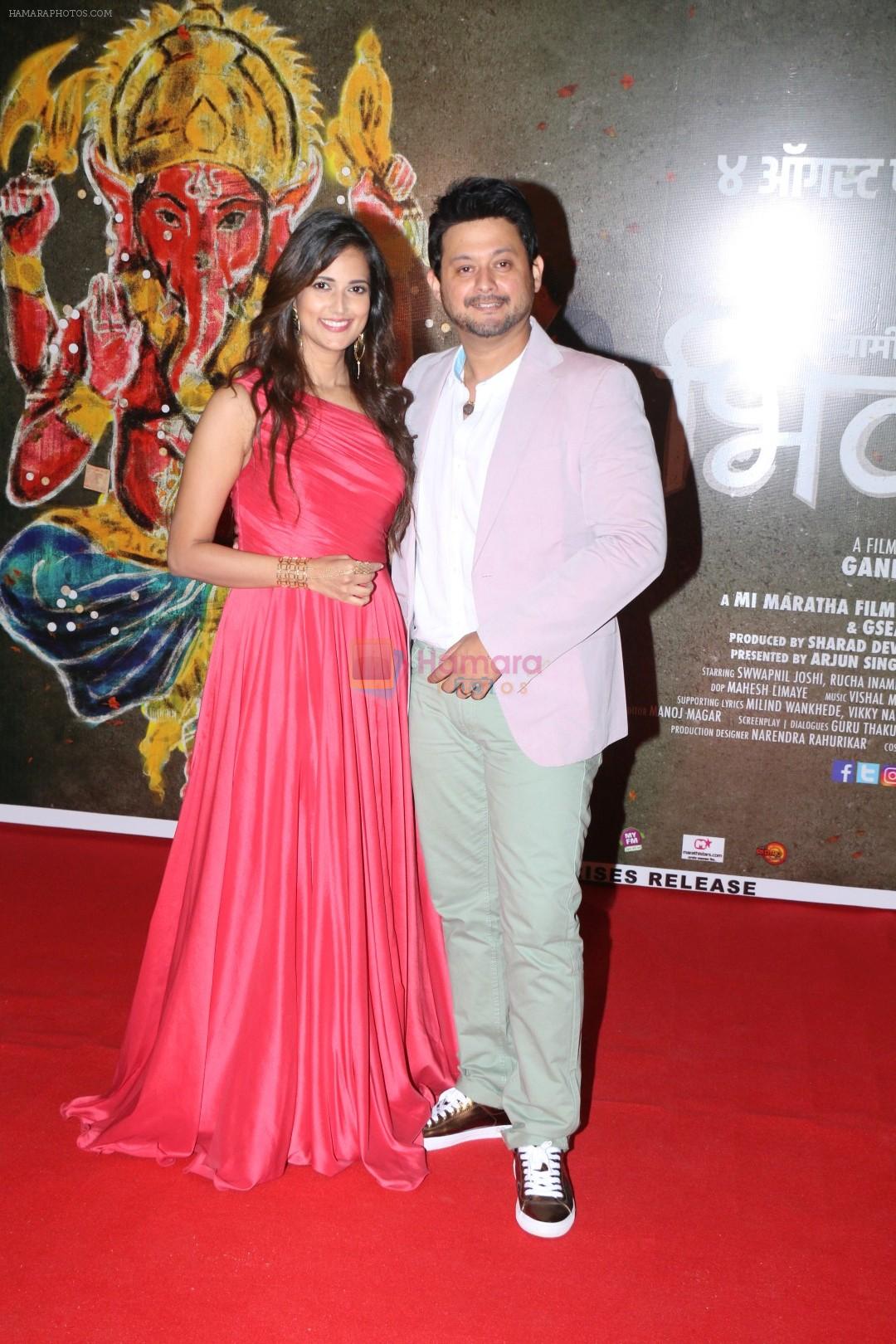 Rucha Inamdar at the Grand Red Carpet Premiere Of Film Bhikari on 4th Aug 2017