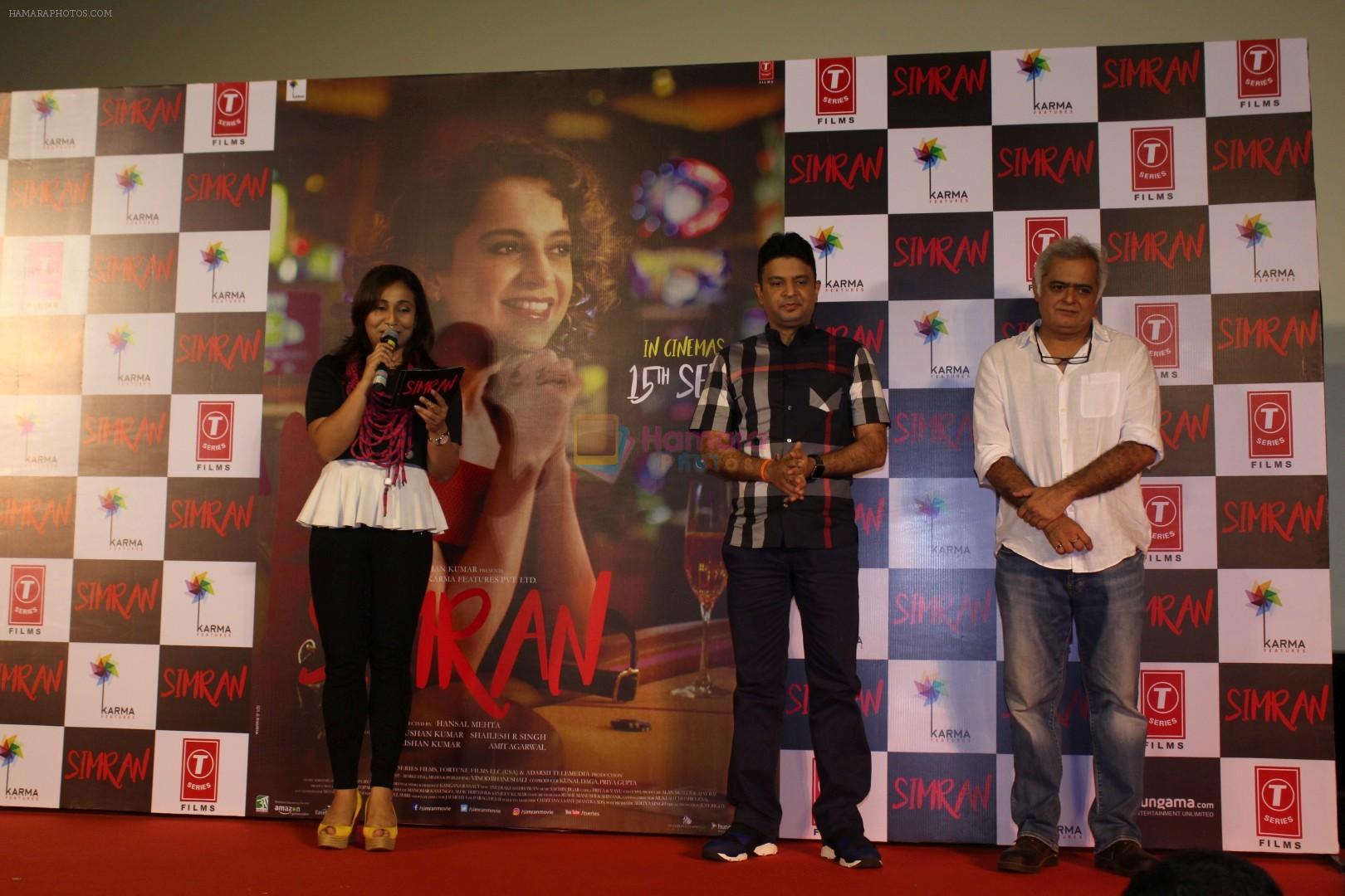 Bhushan Kumar, Hansal Mehta At Trailer Launch Of Film Simran on 8th Aug 2017