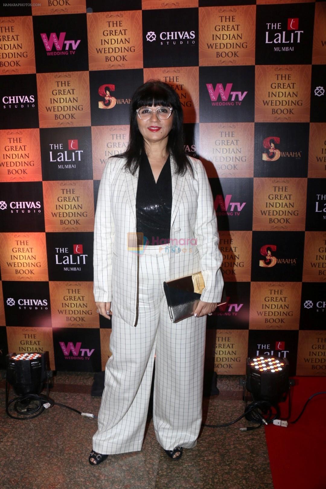 Neeta Lulla at the Launch Of The Great Indian Wedding Book on 9th Aug 2017