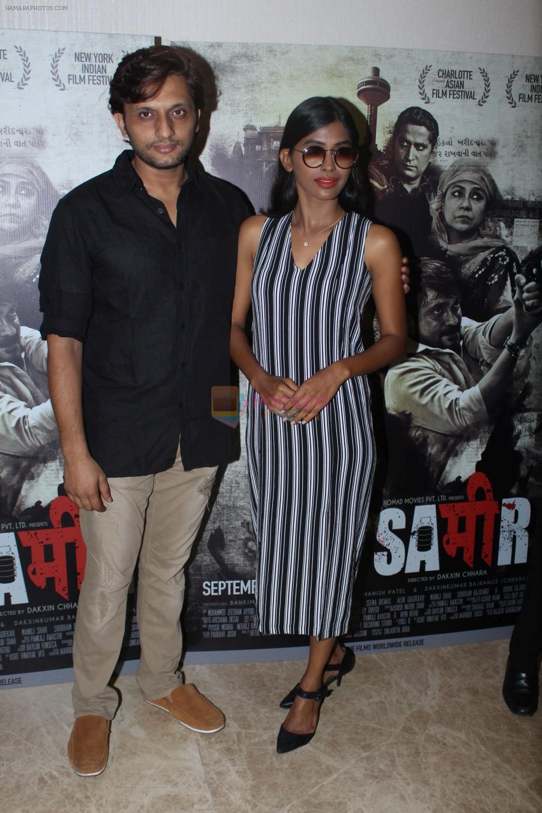 Anjali Patil, Mohammed Zeeshan Ayyub at the Trailer Launch Of Film Sameer on 11th Aug 2017