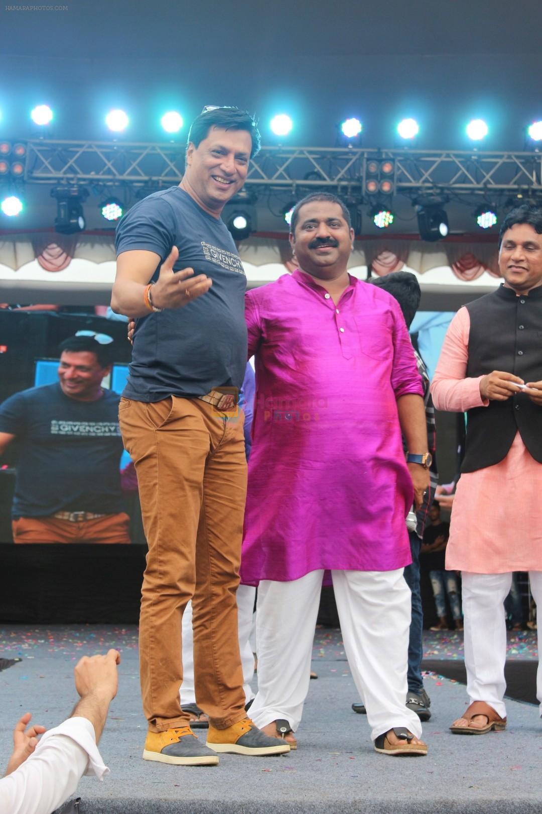 Madhur Bhandarkar at the Song Launch Of Film Daddy In Dahi Handi Celebration on 15th Aug 2017