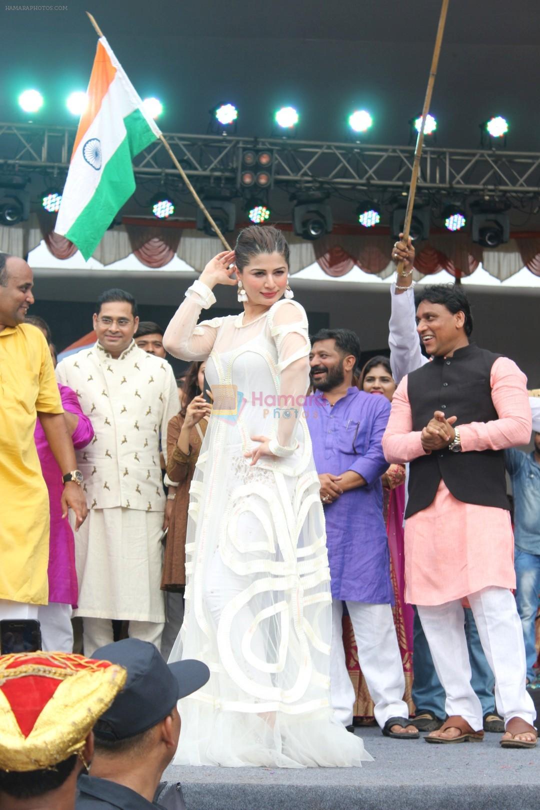Kainaat Arora at the Song Launch Of Film Daddy In Dahi Handi Celebration on 15th Aug 2017