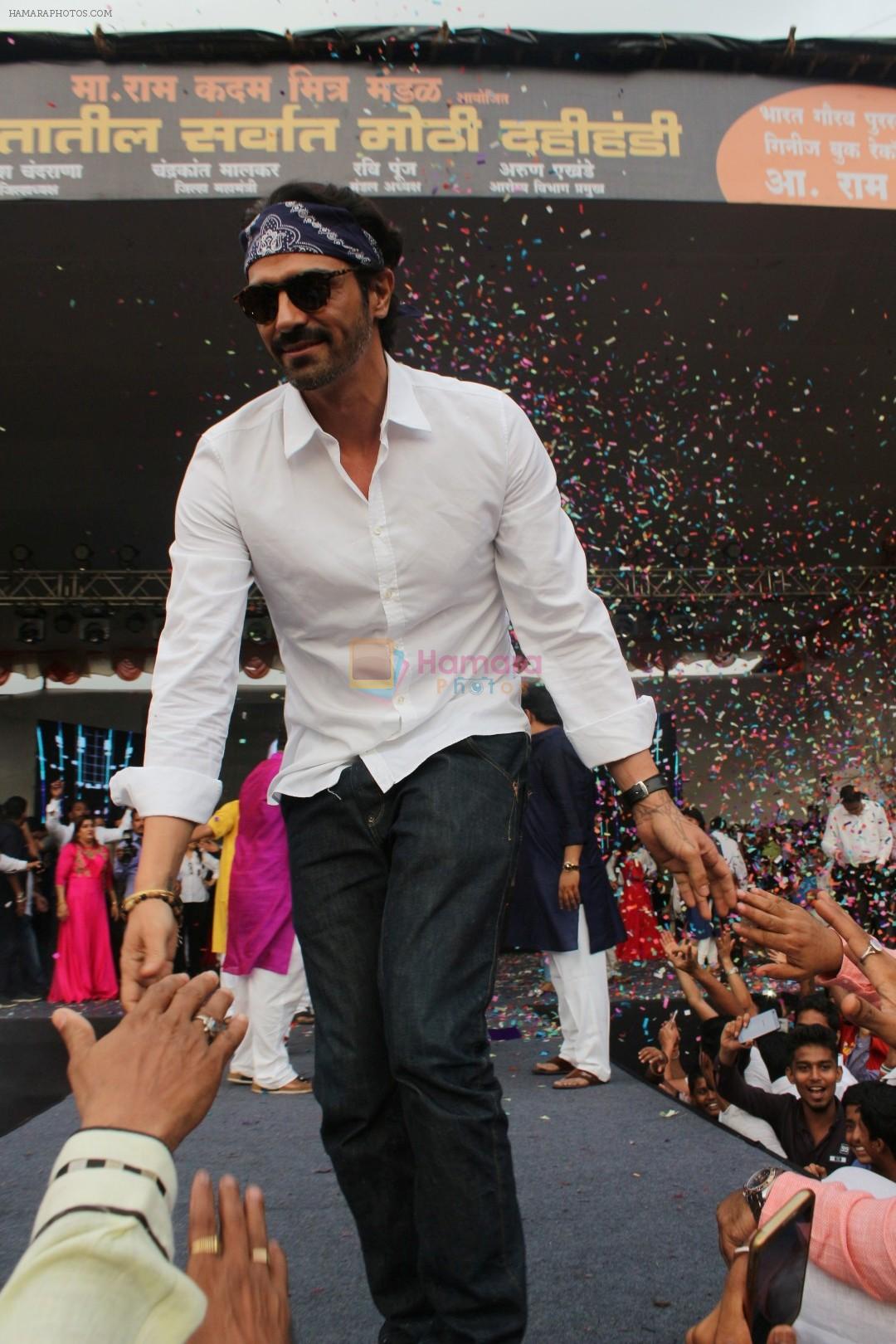 Arjun Rampal at the Song Launch Of Film Daddy In Dahi Handi Celebration on 15th Aug 2017