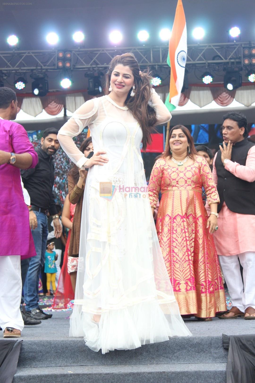 Kainaat Arora at the Song Launch Of Film Daddy In Dahi Handi Celebration on 15th Aug 2017