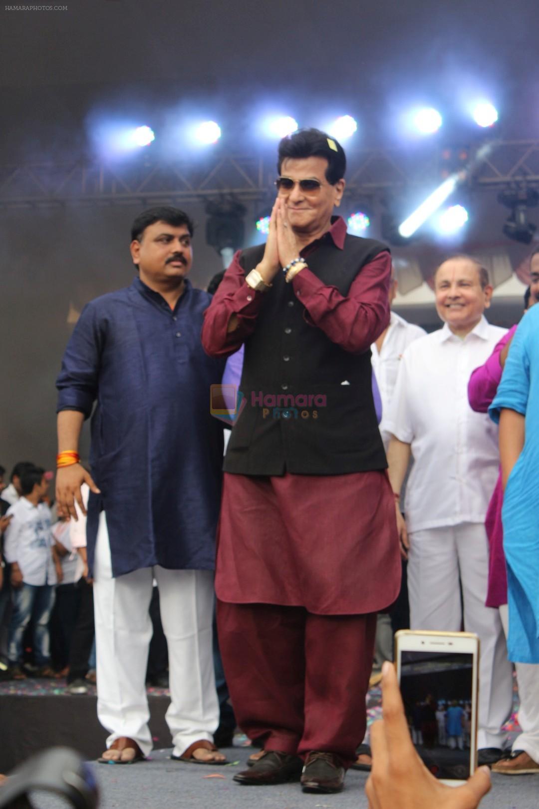 Jeetendra at the Song Launch Of Film Daddy In Dahi Handi Celebration on 15th Aug 2017