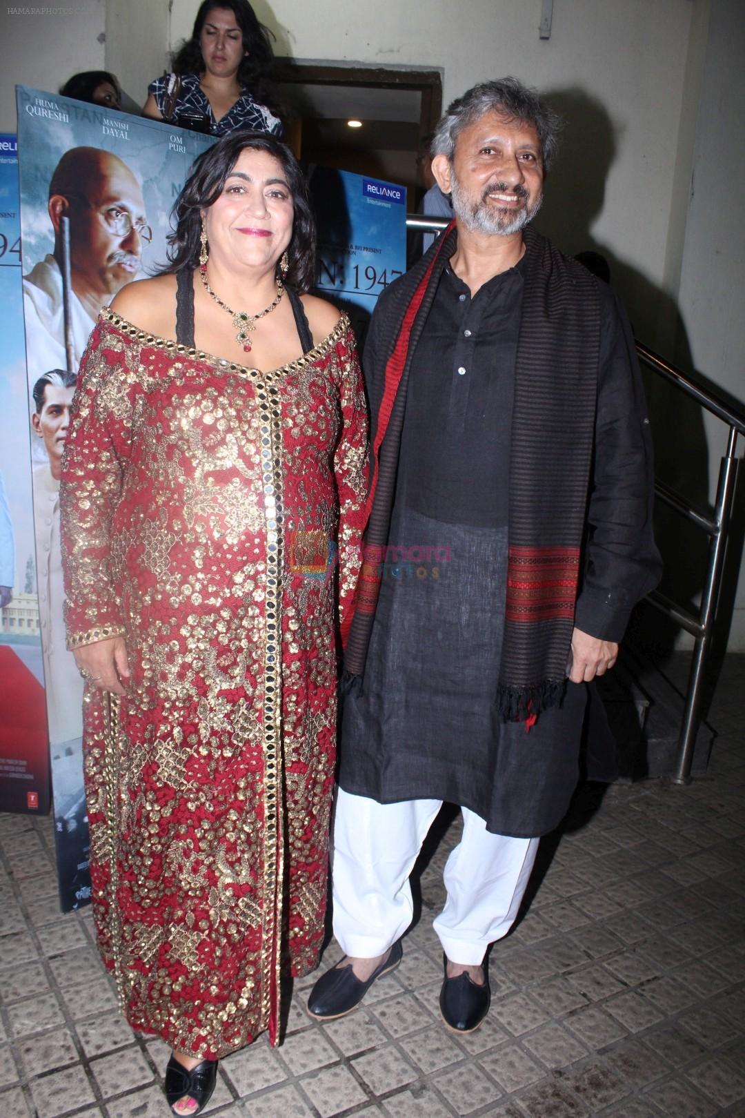 Gurinder Chadha at the Special Screening Of Film Partition 1947 on 17th Aug 2017
