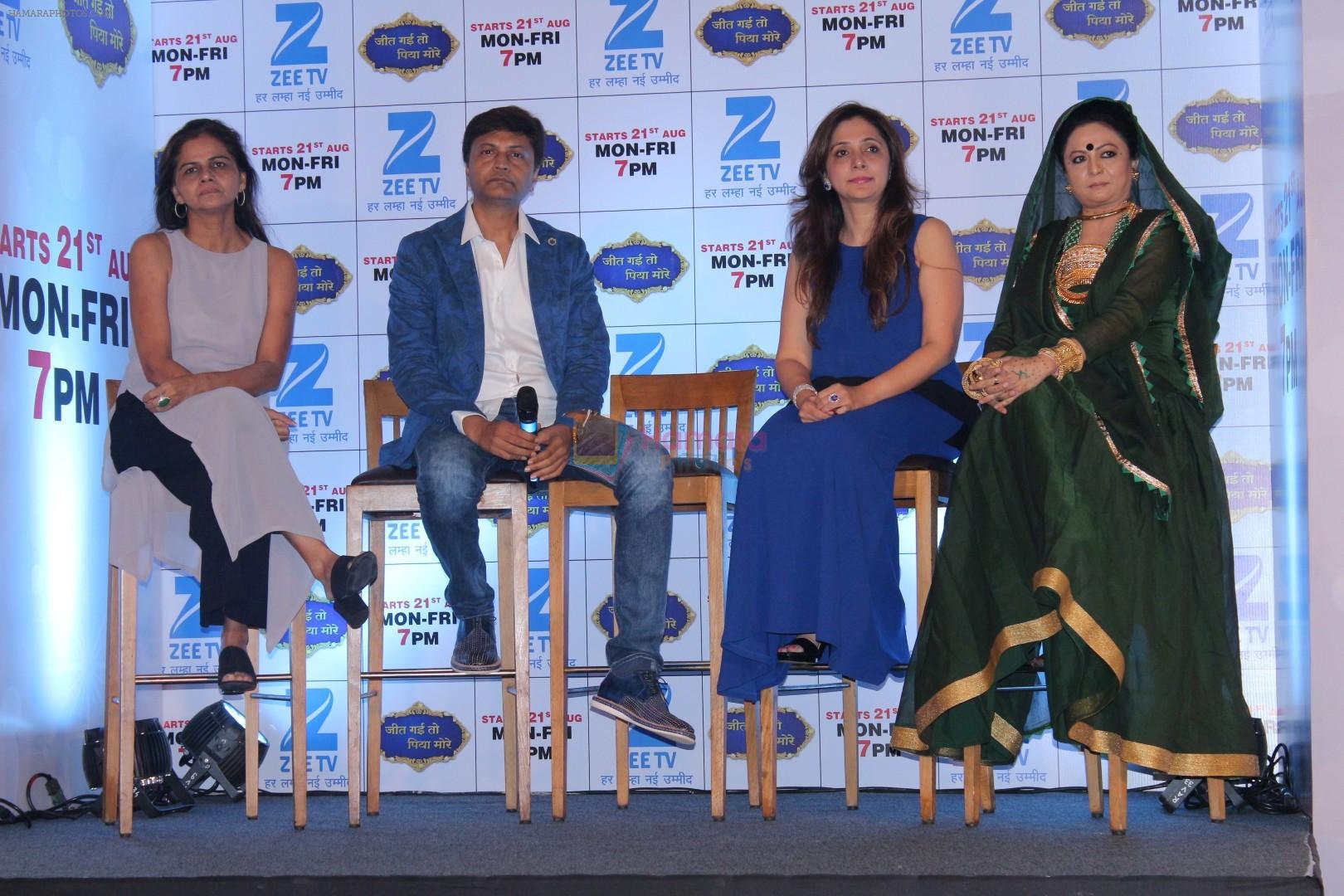 at the Launch Of Zee Tv New Serial Jeet Gayi Toh Piya Morey on 17th Aug 2017