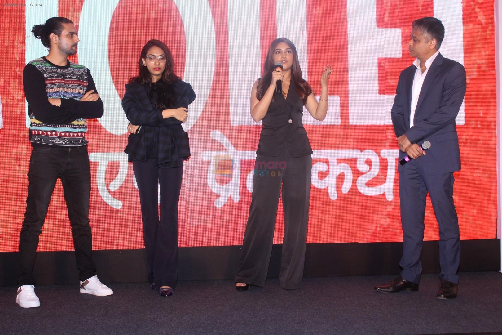 Bhumi Pednekar at the Success Press Conference Of Film Toilet Ek Prem Katha on 18th Aug 2017