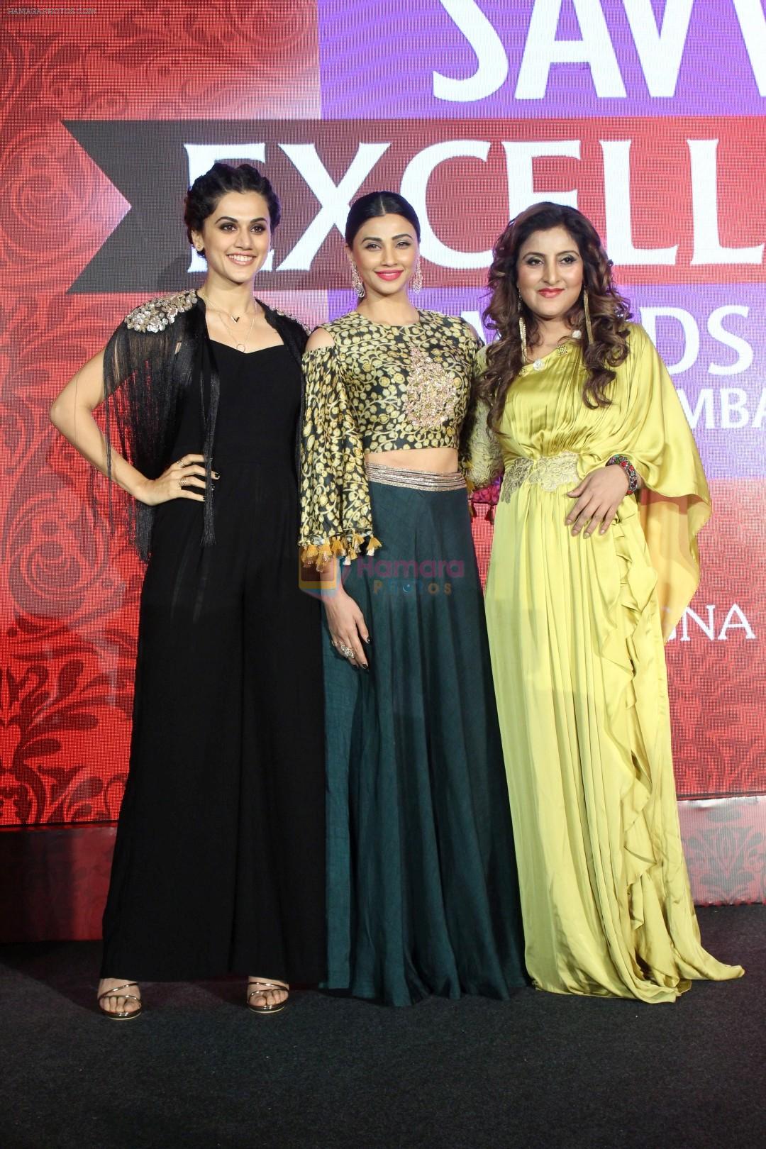 Taapsee Pannu, Daisy Shah At SAVVY Excellence Award on 21st Aug 2017
