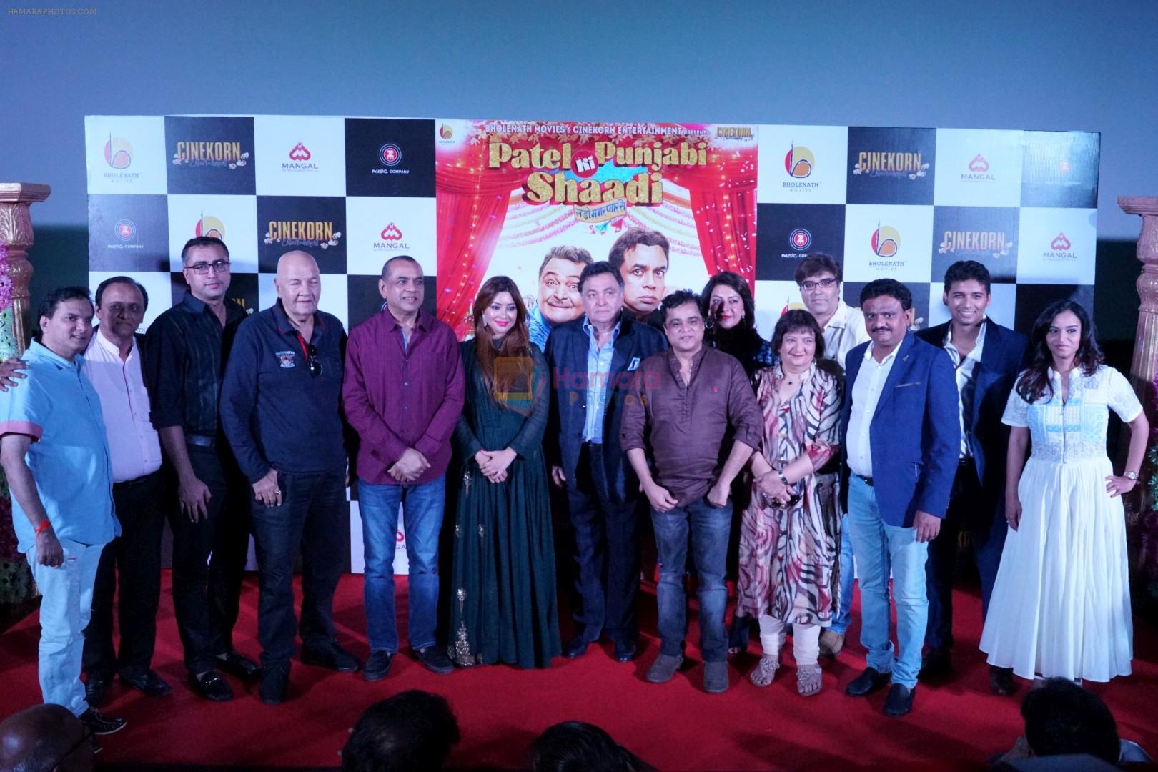 Rishi Kapoor, Paresh Rawal, Bharati Achrekar, Payal Ghosh, Sanjay Chhel, Prem Chopra at the Trailer Launch Of Film Patel Ki Punjabi Shaadi on 22nd Aug 2017