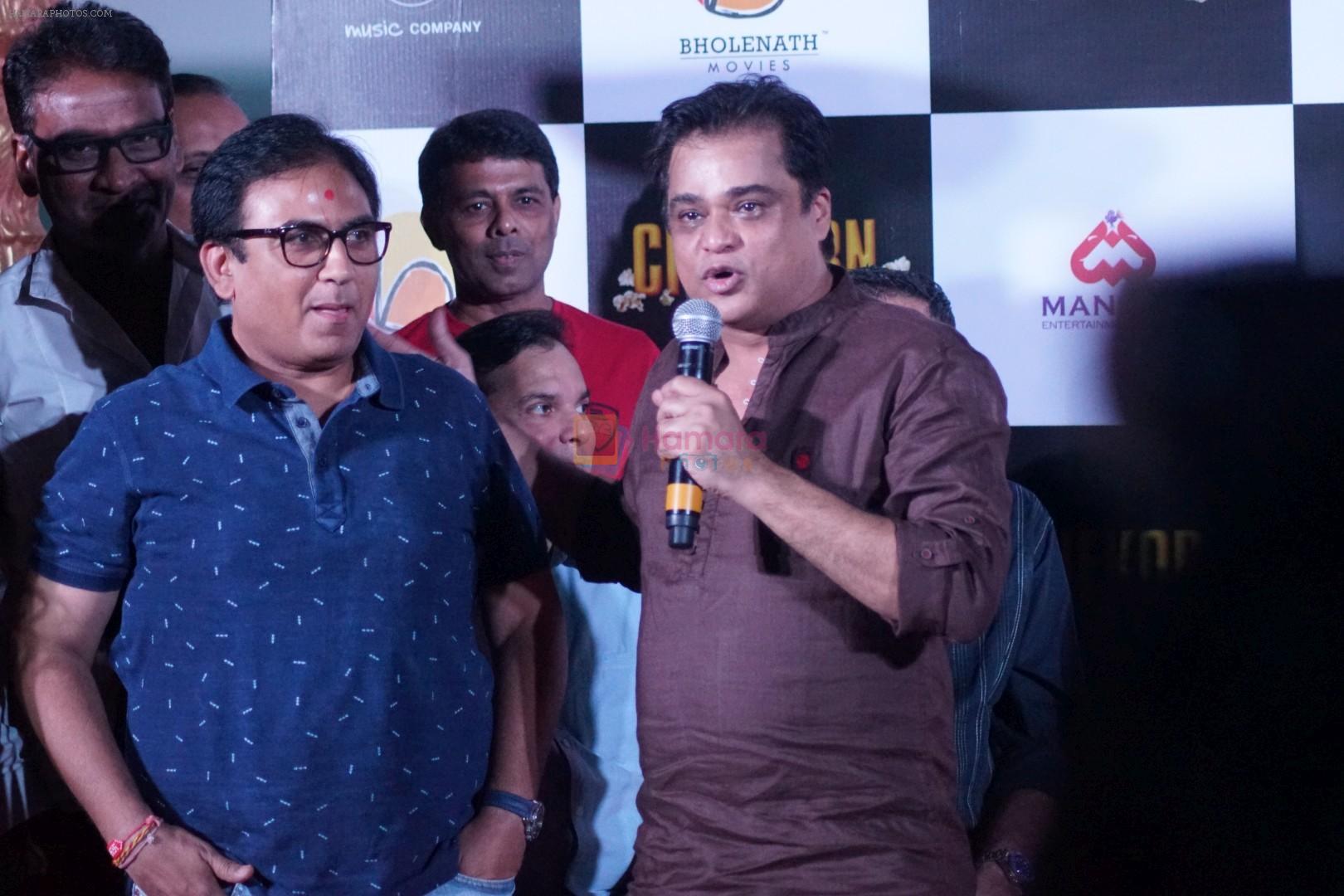Sanjay Chhel at the Trailer Launch Of Film Patel Ki Punjabi Shaadi on 22nd Aug 2017