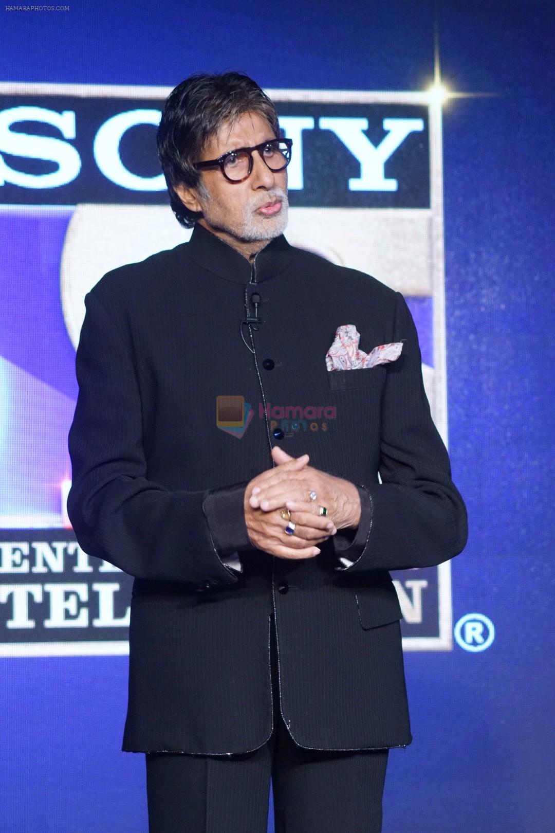 Amitabh Bachchan at the Launch Of KBC Season 9 on 23rd Aug 2017