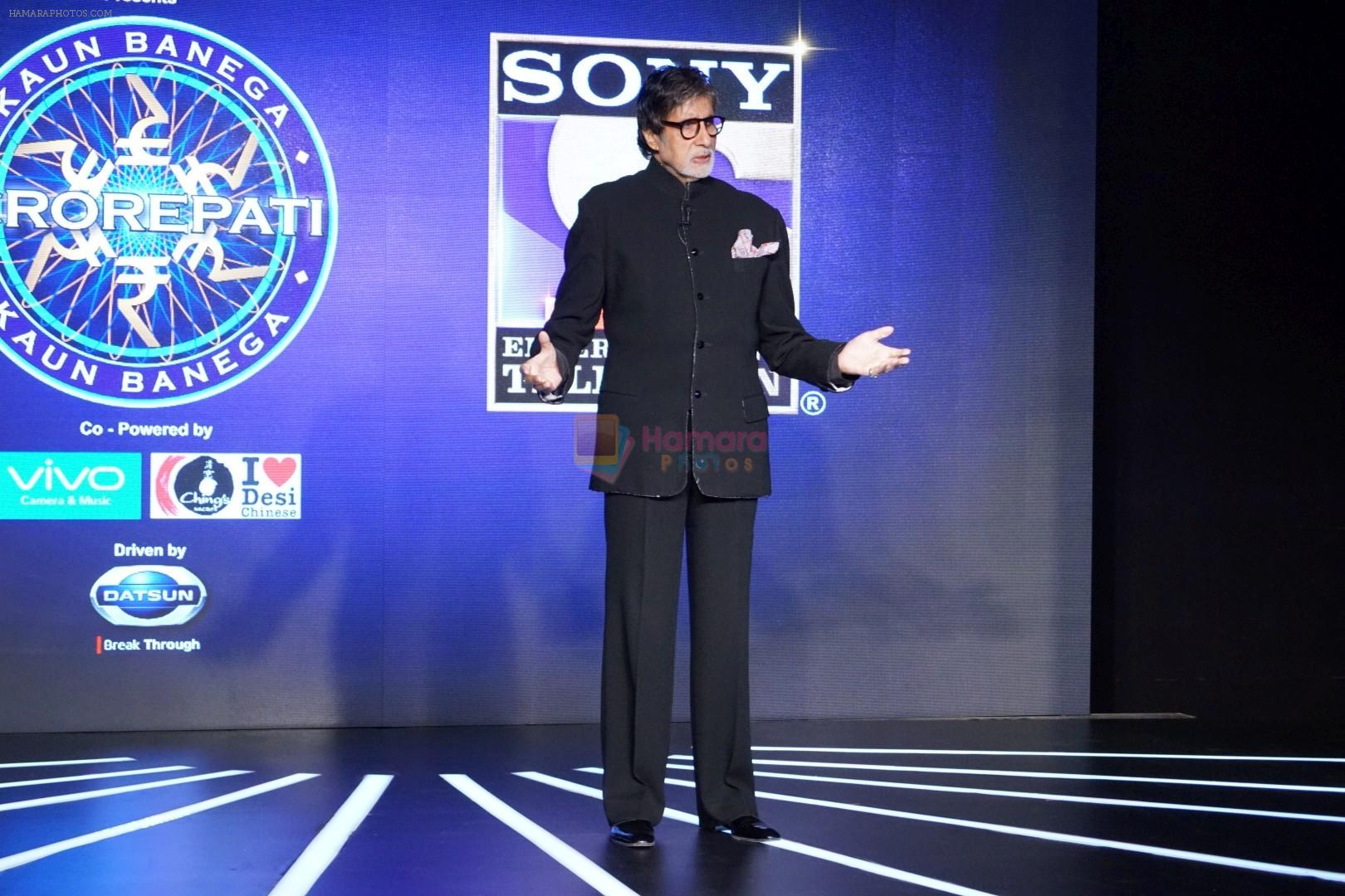 Amitabh Bachchan at the Launch Of KBC Season 9 on 23rd Aug 2017