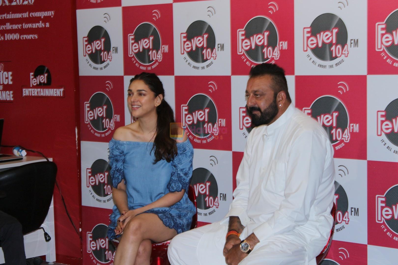 Sanjay Dutt, Aditi Rao Hydari Spotted At FEVER 104 FM For Promoting Film Bhoomi on 28th Aug 2017