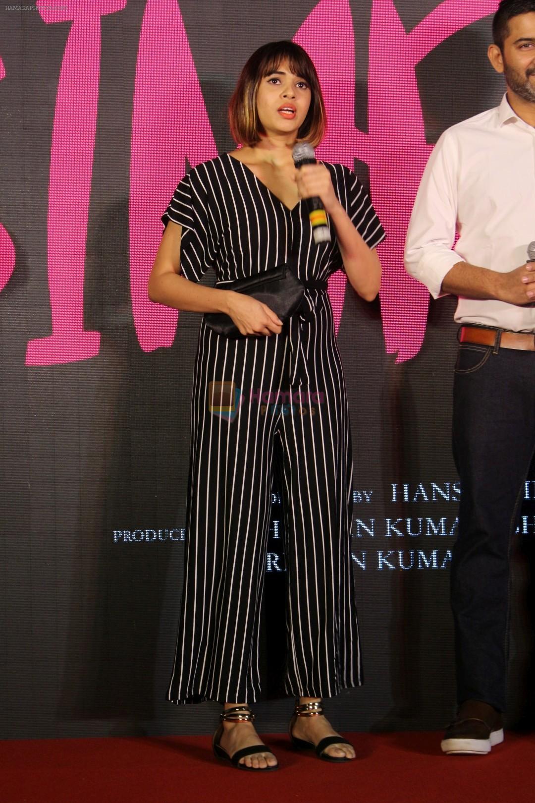 Shalmali Kholgade at the song launch of her film Simran on 2nd Sept 2017