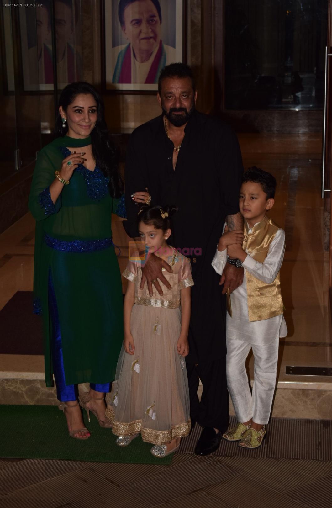 Sanjay Dutt's Eid Party on 2nd Sept 2017