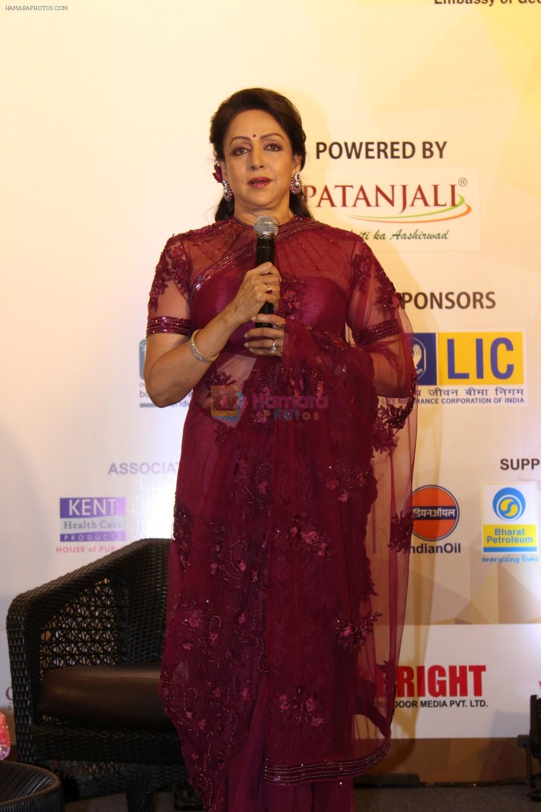 Hema Malini at the press conference of Synergy An International Cultural Festival on 4th Sept 2017