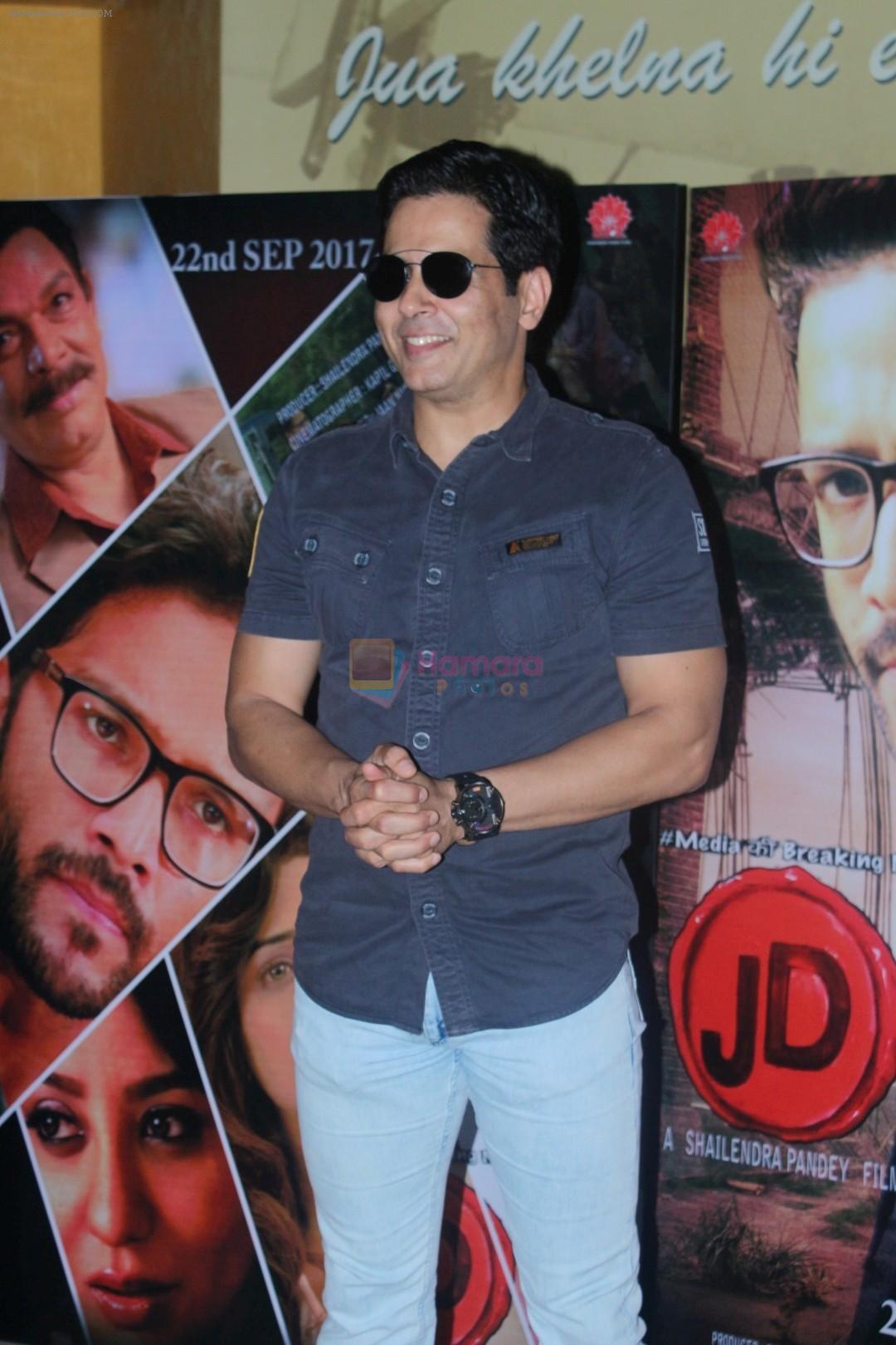 Aman Verma At Song Launch Of Film JD on 7th Sept 2017