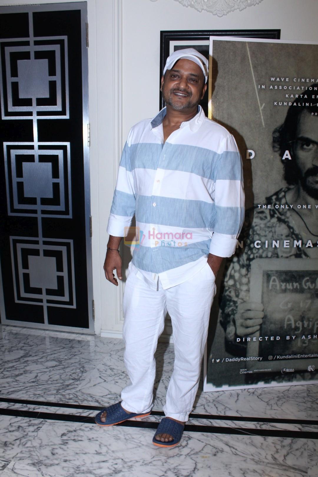 Sajid ALi at the Special Screening Of Film Daddy on 6th Sept 2017