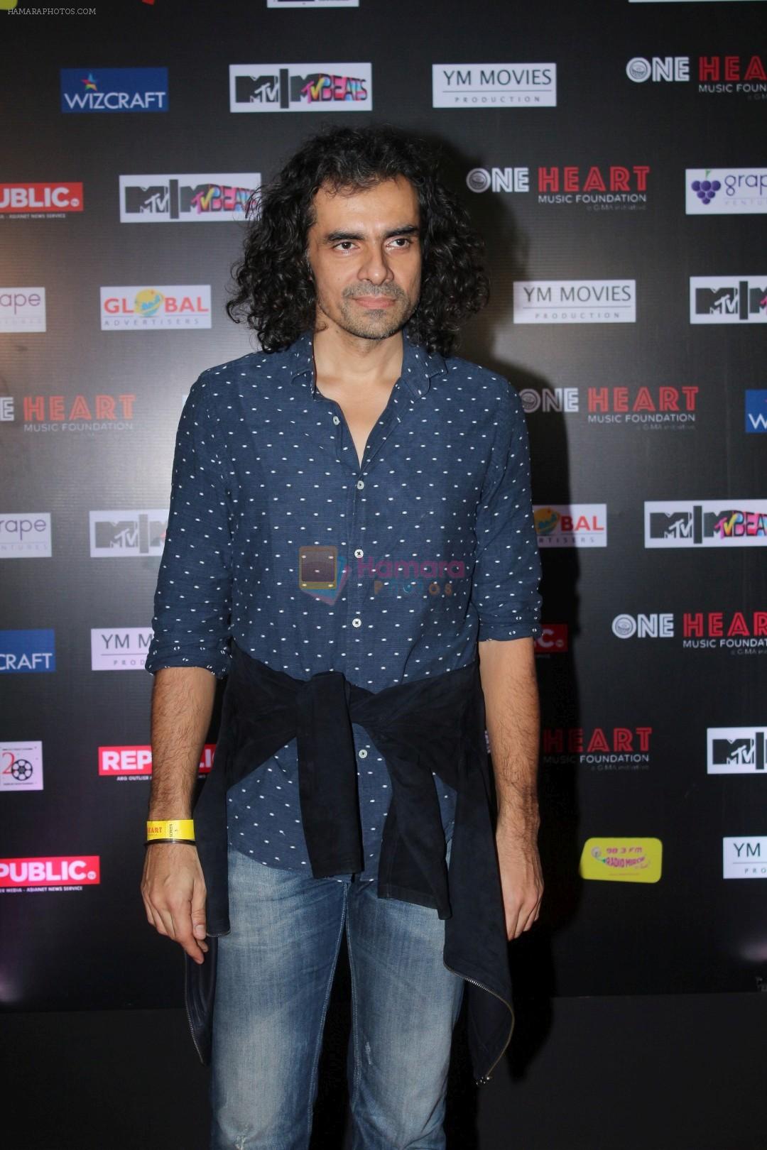 Imtiaz Ali at the Premiere Of Music Maestro A.R. Rahman One Heart - A Concert Film on 7th Sept 2017