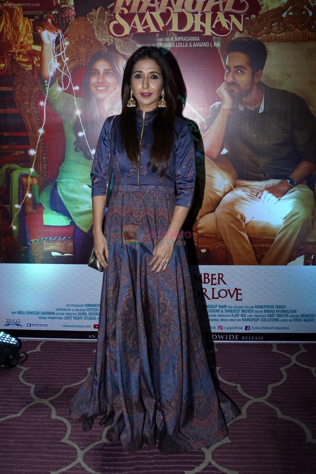 Krishika Lulla at the Success Party Of Film Shubh Mangal Saavdhan on 12th Sept 2017