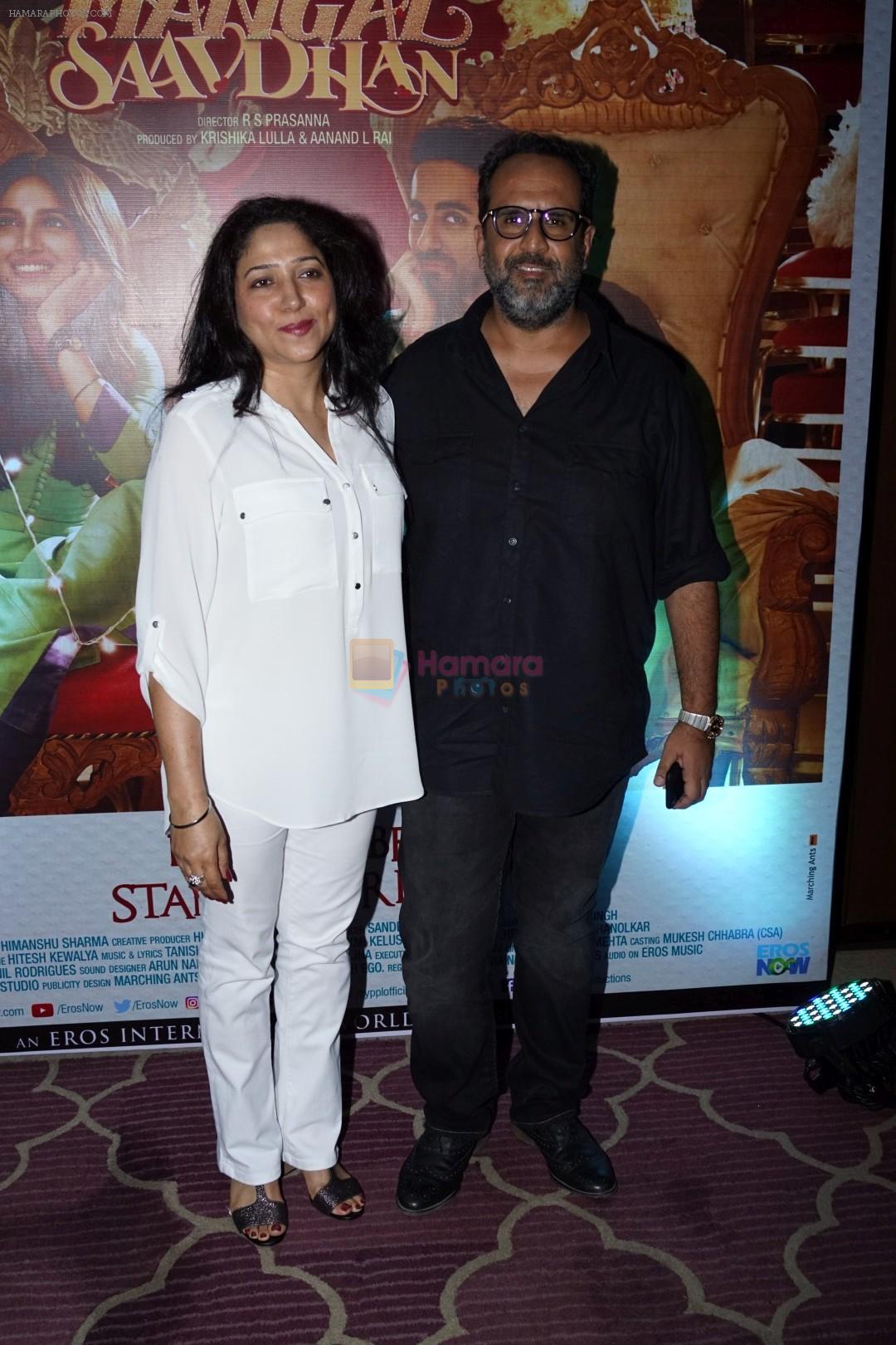 Anand L Rai at the Success Party Of Film Shubh Mangal Saavdhan on 12th Sept 2017