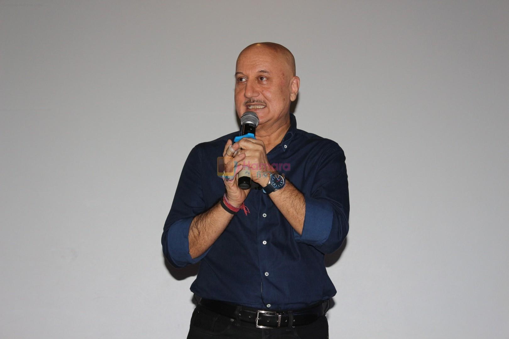 Anupam Kher at the Trailer Launch Of Film Ranchi Diaries on 12th Sept 2017