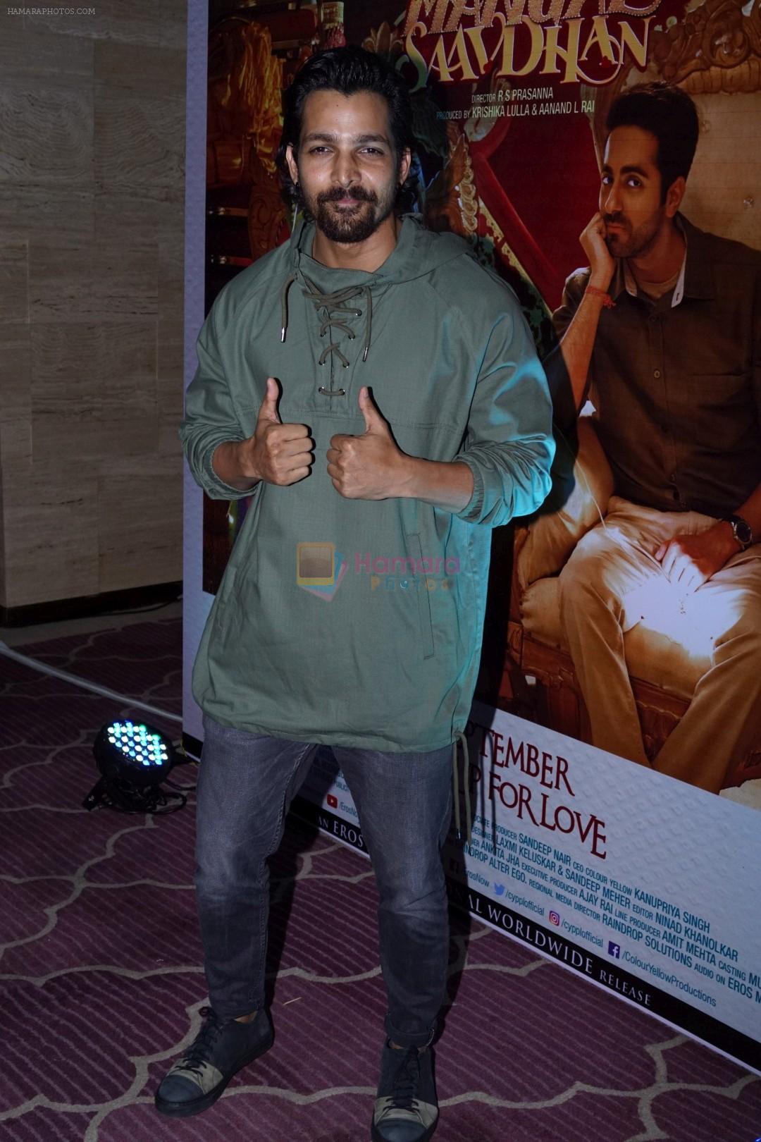 Harshvardhan Rane at the Success Party Of Film Shubh Mangal Saavdhan on 12th Sept 2017