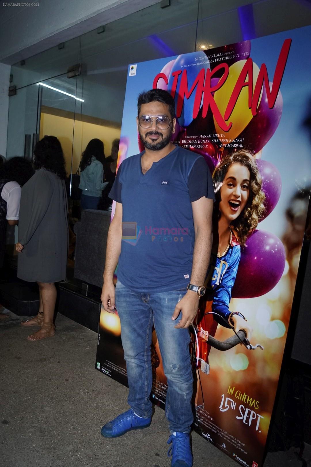at the Special Screening of Film Simran on 14th Sept 2017