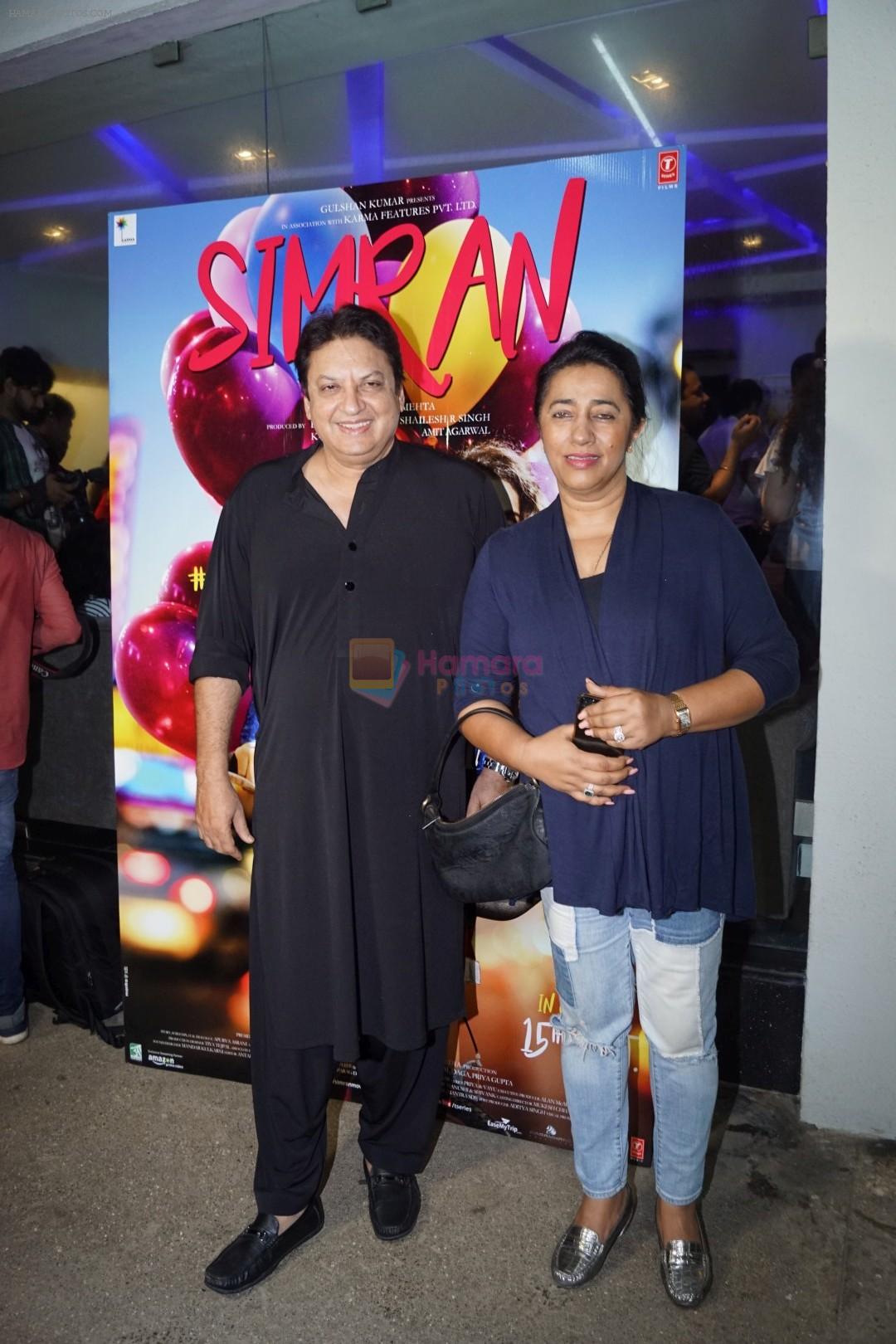 Anu Ranjan, Sashi Ranjan at the Special Screening of Film Simran on 14th Sept 2017
