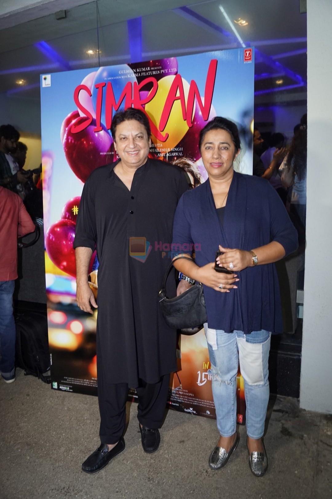 Anu Ranjan, Sashi Ranjan at the Special Screening of Film Simran on 14th Sept 2017