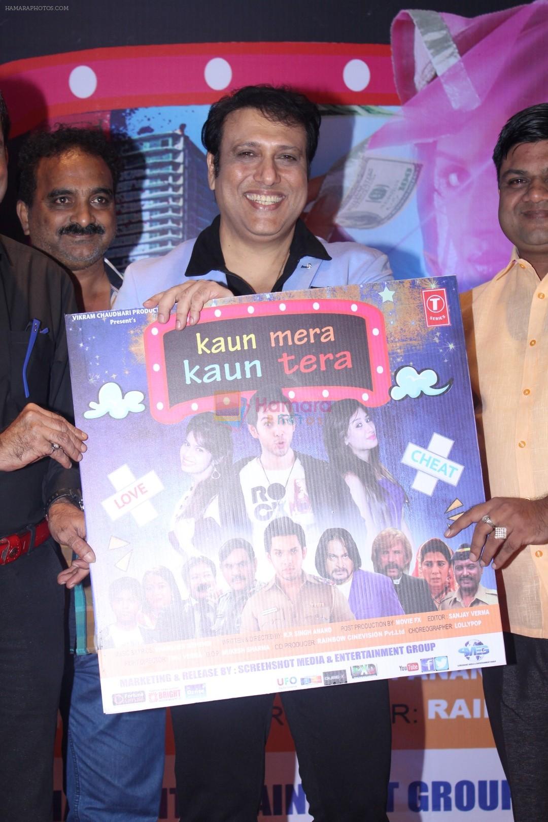 Govinda at the First Look & Music Launch Of Film Kaun Mera Kaun Tera on 14th Sept 2017