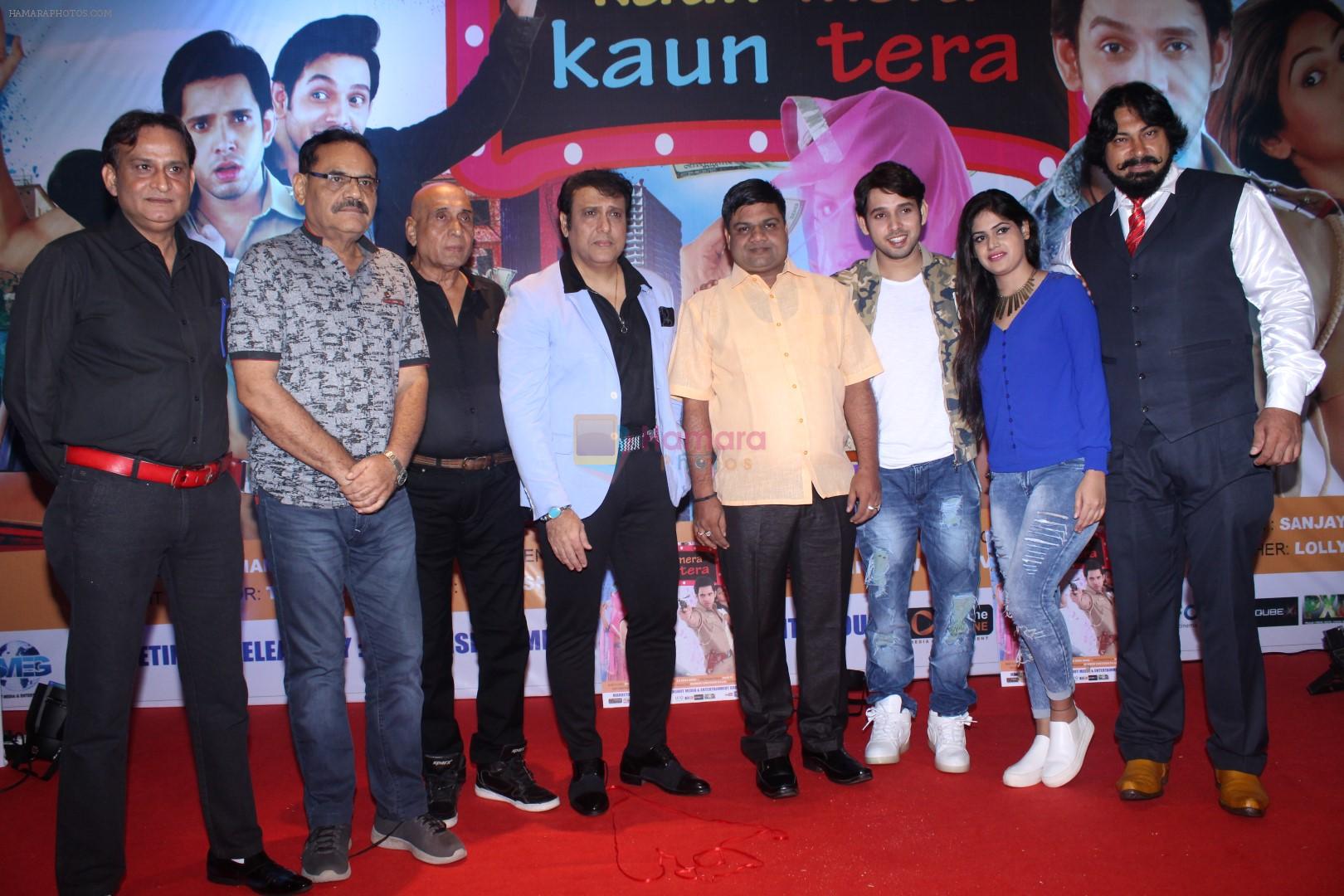 Govinda at the First Look & Music Launch Of Film Kaun Mera Kaun Tera on 14th Sept 2017