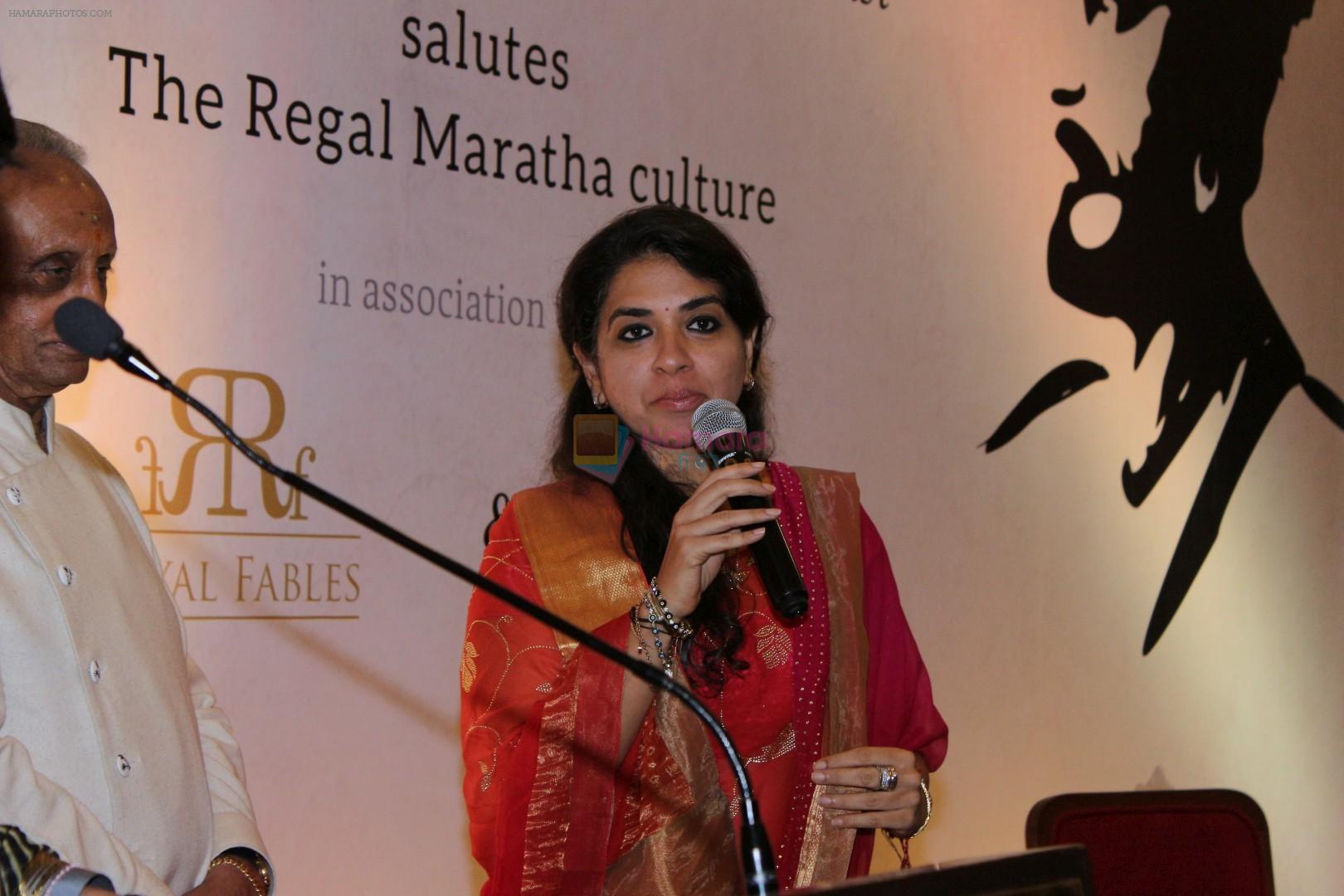 Shaina NC At The Regal Maratha Culture on 17th Sept 2017