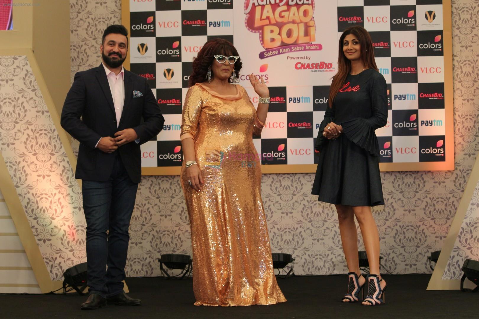 Shilpa Shetty, Raj Kundra, Archana Puran Singh at the New Show Launch Aunty Boli Lagao Boli on 18th Sept 2017