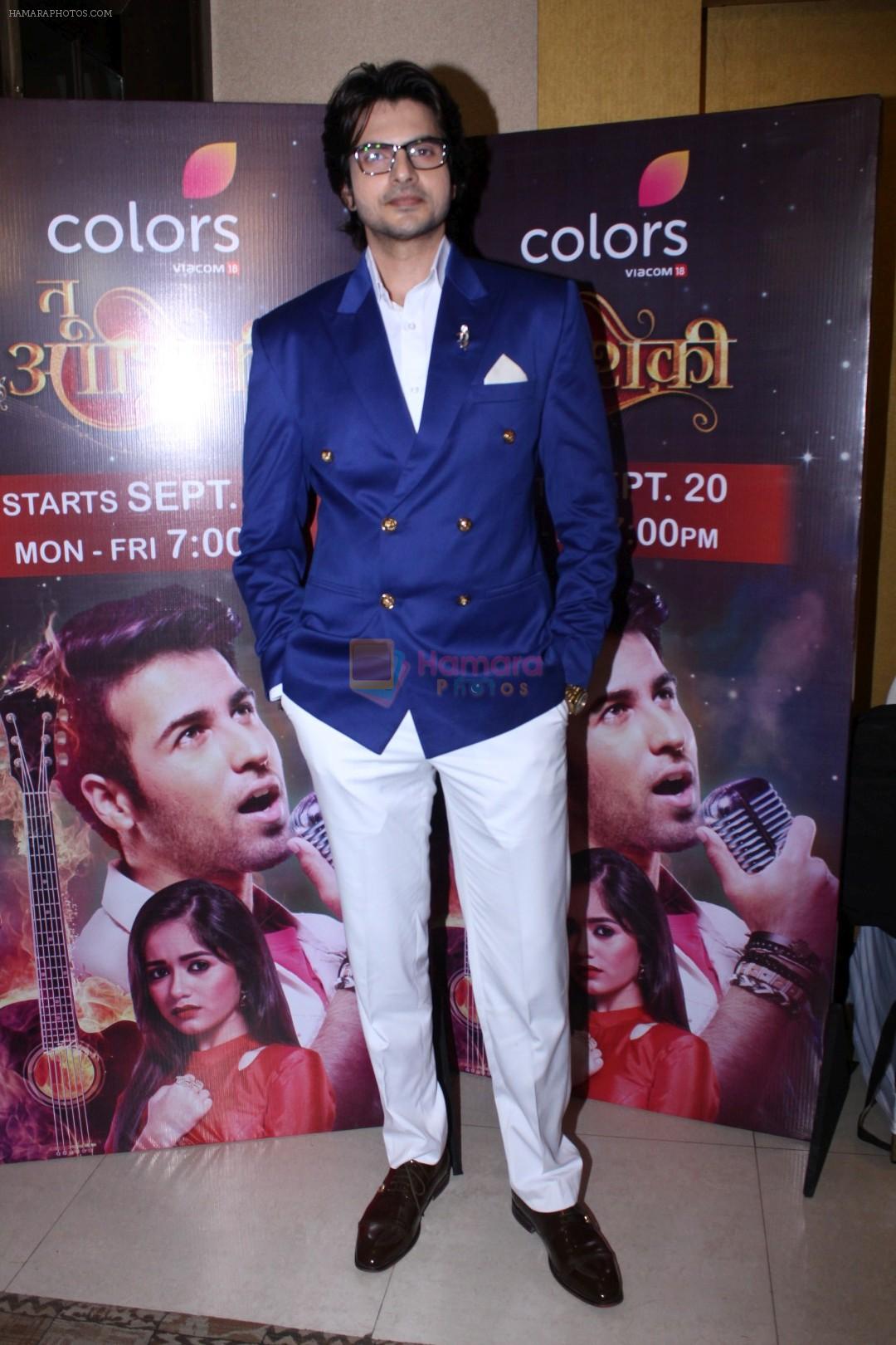 Rahil Azam at the Launch of colors new tv show Tu Aashiqui on 18th Sept 2017
