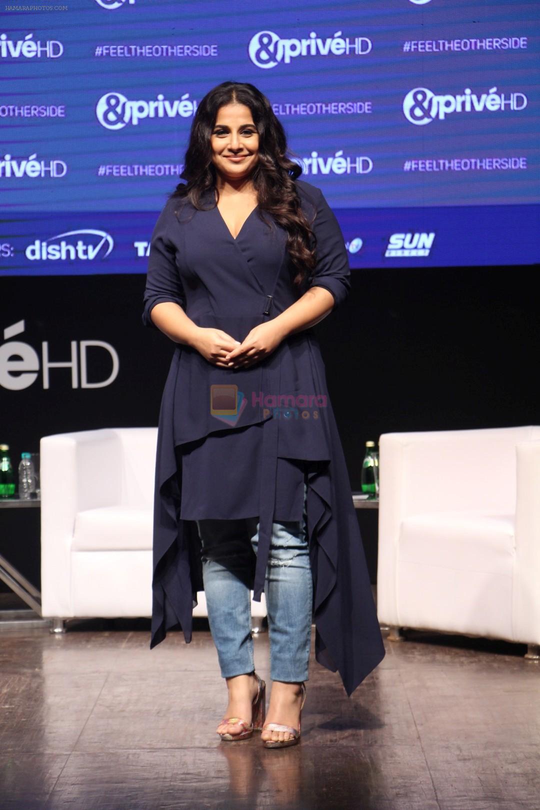Vidya Balan At Launch Of The New English Movie Channel & Prive Hd on 19th Sept 2017