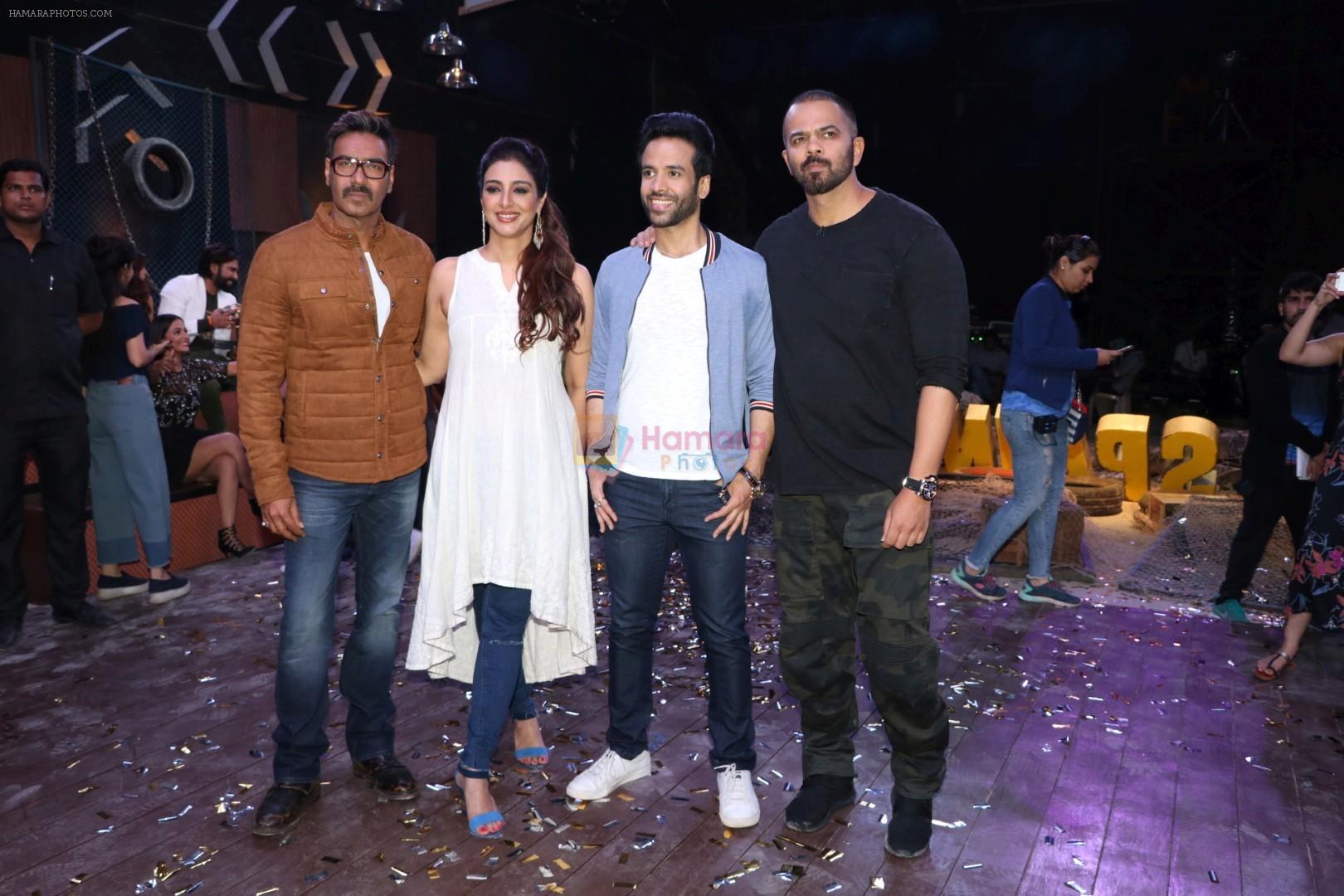 Ajay Devgan, Tabu, Tusshar Kapoor, Rohit Shetty promote Golmaal Againo On The Sets Of Khatron Ke Khiladi on 19th Sept 2017