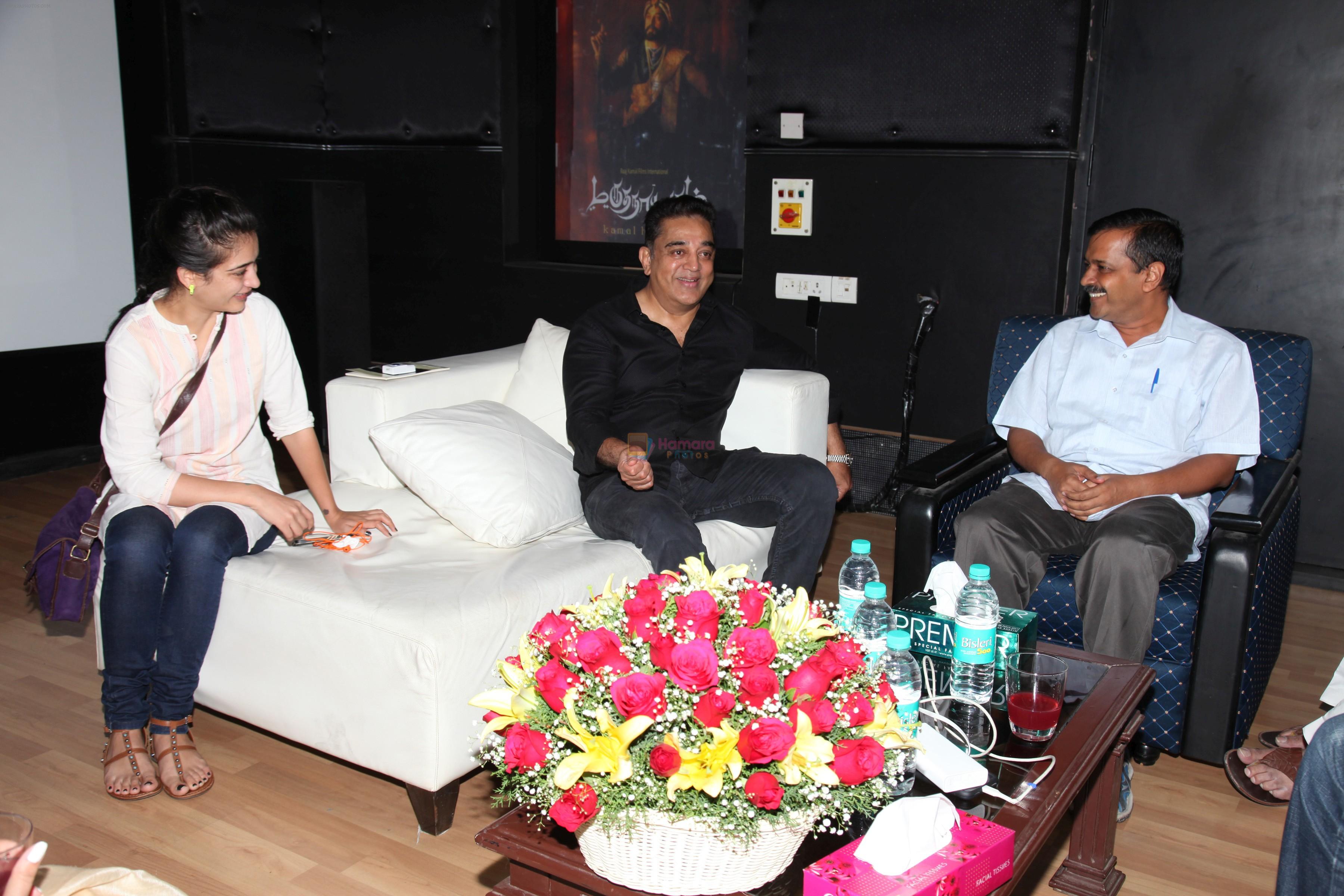 Mr. Kamal Haasan with Delhi�s CM Arvind Kejriwal IMG_4209